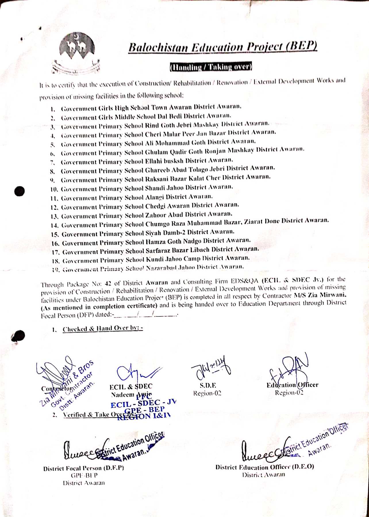 Handing Over Certificate